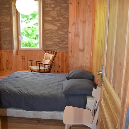 Platane Guest house Cadeac