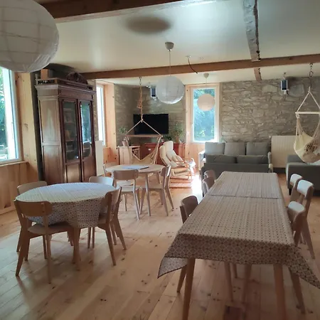 招待所 Platane 3*